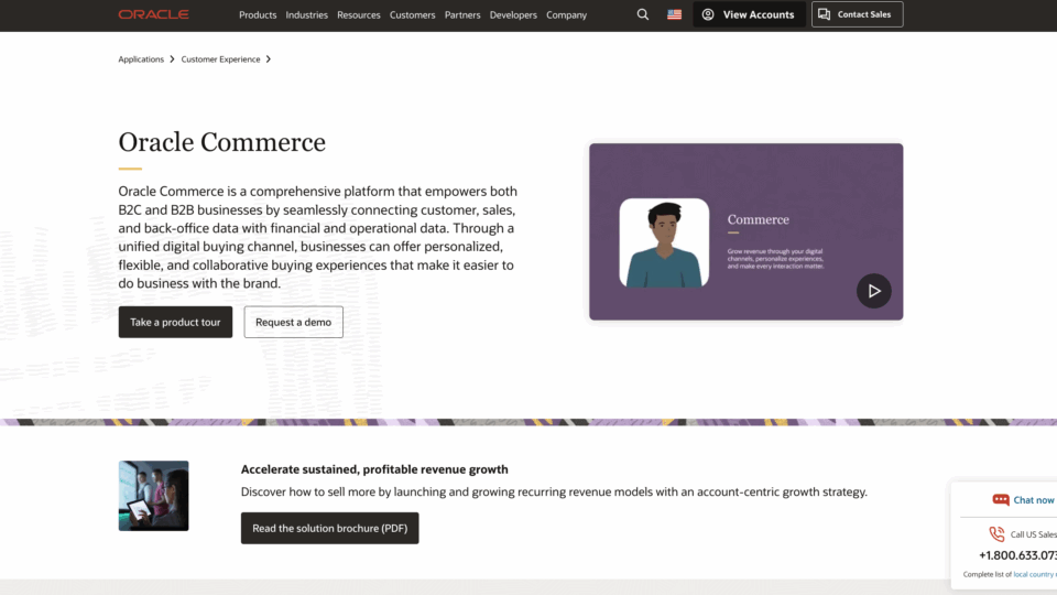 Oracle Commerce screen